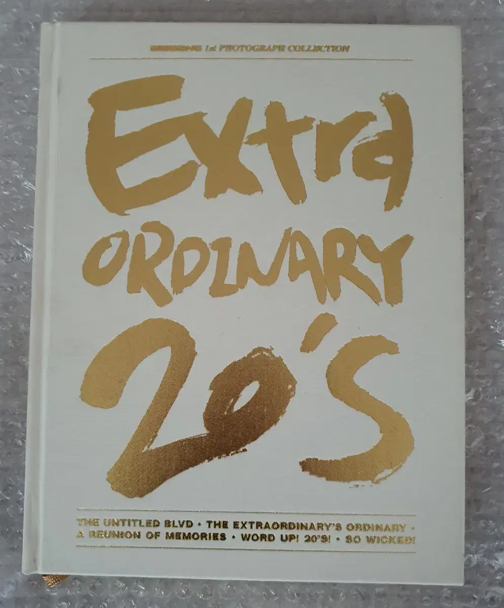 빅뱅 화보집  Extras ordinary 20's 포토북 컬렉션